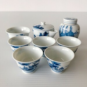 煎茶道具 茶器 栄山 平安宝泉 煎茶器揃 煎茶器 染付 湯呑み 急須 宝瓶