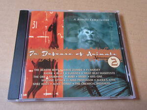 V.A./In Defense Of Animals Vol.2●Elastica,White Zombie,Bjork,Meat Beat Manifesto,Chemical Brothers,Moby,PJ Harvey,Orb,Morphine他