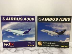 MAGIC　マジック　航空機　飛行機　２点セット　まとめ　AIRBUS A380　ダイキャスト　　　　B3.2