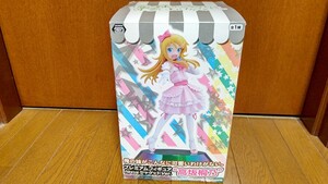 俺の妹がこんなに可愛いわけがない。 プレミアムフィギュア nexus ジャケット Ver. 高坂桐乃 中古品