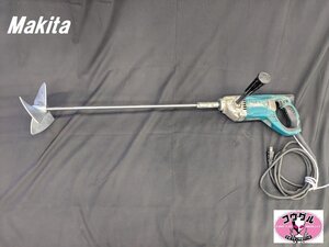 【動作良好】☆マキタ makita 正規販売店 カクハン機 UT2204 羽根＋シャフト新品 撹拌 ミキサー☆茨城県下妻市