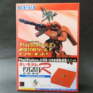 【GA615】（未使用品）PlayStation2対応 USB接続通信ユニット 赤いモデム P2GATE R Limited Edition