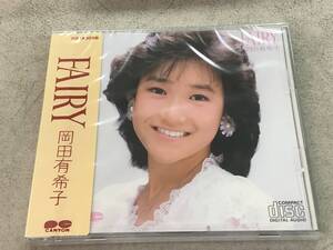 d629 CD 岡田有希子 FAIRY フェアリー シール帯付 未開封品 D32A0058 　　2Ac6