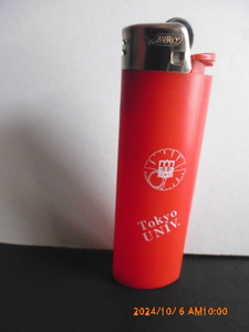 東京大学　Tokyo University Bic 使い捨てライター　赤（残量不明） Used Classic Disposable Lighter