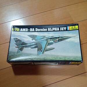 44-311 エレール 1/72 AMD-BA Dornier ALPHA JET 