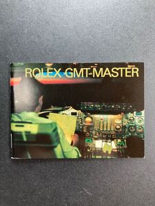 1994年 eng GMTマスター 冊子 ロレックス ROLEX GMT-MASTER booklet カタログ catalog 16700 16710 16713 16718