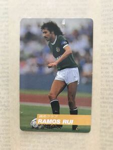 〜1991-92年カルビーサッカーカード No.37 ラモス瑠偉（読売クラブ）〜日本リーグ ヴェルディ川崎 日本代表