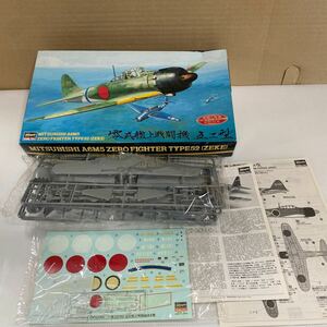 三菱 A6M5 零式艦上戦闘機 52型 1:48 未組立プラモデル ハセガワ 戦闘機プラモデル 当方無知のため完品かは不明 