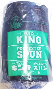 糸1559　FUJIX フジックス キングスパン ミシン糸 60番 3000m col.79