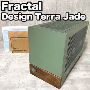 極美品 フラクタル Fractal Design Terra Jade 木製パネル FD-C-TER1N-03 ミニPCケース Mini ITX ミニタワー