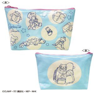 【新品/公式】カードキャプターさくら ポーチ(ぬいぐるみ) 公式グッズ colleize