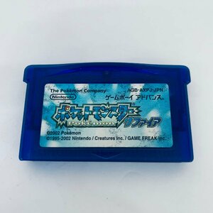 GBA ゲームボーイアドバンス ポケットモンスター サファイア ソフトのみ 起動確認済