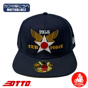 カブの駅こうべ　『1958 CUB FORCE』　OTTO CAP　カブ主　モトブルーズ　オリジナルキャップ　#カブの駅こうべ