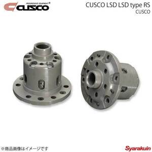 CUSCO クスコ LSD type RS リヤ 2WAY ハスラー MR52S/MR92S R06A/R06D MT/CVT 4WD 2020.1～ LSD-60B-L2