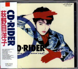 ∇ 荻野目洋子 CD-RIDER(88年盤)/飛鳥涼/NOBODY/鷺巣詩郎/即決