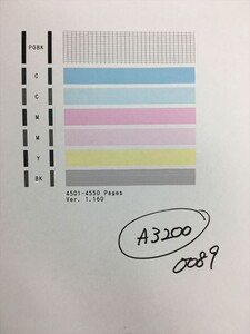 【A3200】プリンターヘッド ジャンク 印字確認済み QY6-0089 CANON キャノン TS5030 /TS5030S/TS6030/TS6130/TS6230/TS6330用