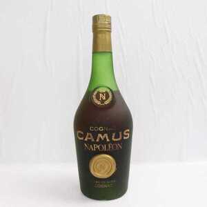 1円~CAMUS（カミュ）ナポレオン ラ グランマルキ 40％ 700ml W24L230002