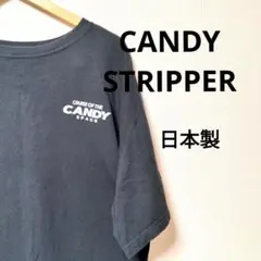 CANDY STRIPPER キャンディストリッパー　Tシャツ オーバーサイズ