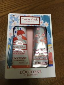 #ロクシタンハンドクリーム 2本セットLOCCITANE チェリーブロッサム　ハンドデュオ