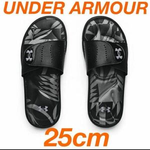 【ユニセックス・25cm】アンダーアーマー UNDER ARMOUR イグナイト