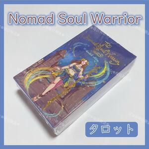 ノマドソウルウォーリア タロットカード オラクル The Nomad Soul Warrior Tarot 占い 占星術 スピリチュアル