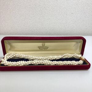 K.MIKIMOTO ミキモト　御木本真珠店　 本真珠　 真珠　 ネックレス　 アクセサリー　ねじれ