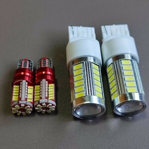 T10 LED ポジション球 車幅灯 2個+T20 シングル バックランプ2個 爆光 ホワイト 4個セット iQ MR-S bB シエンタ スープラ クラウン /33/57