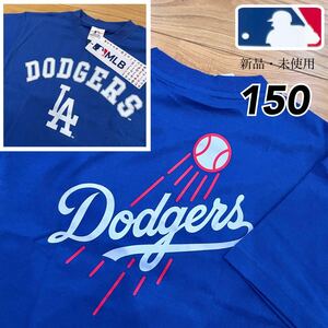 【150】MLB 公式 ロサンゼルス・ドジャース 両面ロゴ 半袖 Tシャツ●ユニフォーム 大谷翔平 男の子 子供服 キッズ グッズ 野球