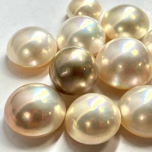 〔天然マベパール11点おまとめ〕U 約10.77-15.55mm 20.1g/100.5ct ルース 裸石 宝石 ジュエリー jewelry Pearl パール 丸玉 片穴