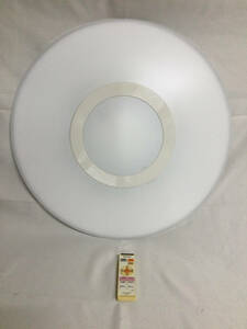 【北見市発】シャープ SHARP LEDシーリングライト DL-C306V 2012年製 白