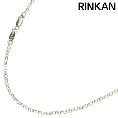 クロムハーツ  NECKCHAIN R16/ロールチェーン16inch シルバーネックレス メンズ 16inch