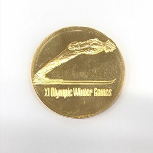 K18 750刻印 第11回札幌オリンピック冬季大会 記念メダル 総重量26.7ｇ【CEAV9028】