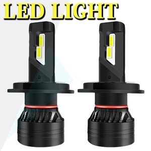 送料込..高品質 2個入 LED ヘッドライト H4 Hi.Low切替式/H1/H7/H8/H9/H11/HB3/HB4 90W F3 20000LM 新品 新車検対応 フォグランプ 12V