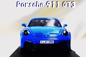 新品マイスト1/18【Maisto】◆Porsche 911 GT3◆ミニカー/ポルシェ/BMW/ランボルギーニ/フェラーリ/アウディ/オートアート/京商/ブラーゴ