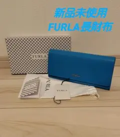 ［新品未使用］FURLA長財布です