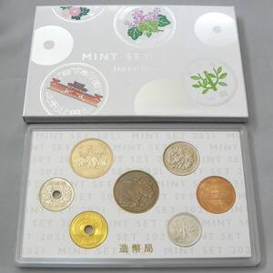 ★貨幣セット [ 令和 3年 ] 額面 666円 2021年発行時売価 2037円 未使用 ケース入 希少特年ミントセット 銘板図柄：丑（ウシ）