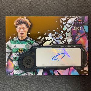 2023-24 Topps Crystal Premium UEFA Kyogo Furuhashi Auto Celtic /25 直筆サインカード 古橋亨梧