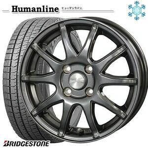 札幌 新品 冬セット ヒューマンライン S-15 14x4.5J +45 4H100 ブリヂストン VRX2 155/65R14インチ 軽自動車全般に等