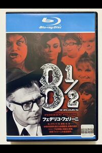 8 1/2 （はっか にぶんのいち）中古Blu-ray 監督:フェデリコ・フェリーニ（138分）吹替なし/字幕 レンタル落ち マルチェロ・マストロヤンニ