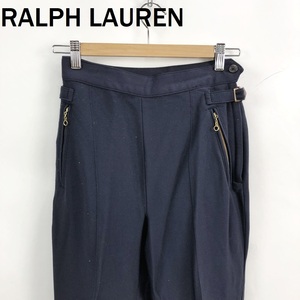 【人気】RALPH LAUREN/ラルフローレン パンツ サイドファスナー ウール ネイビー サイズ6 レディース/S5740