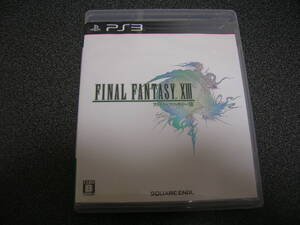 ★☆ＰＳ３　ファイナルファンタジーXIII☆★