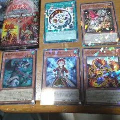 遊戯王 魔轟神マルコシア スーパー