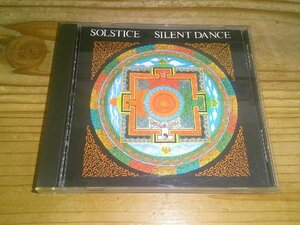 CD：SOLSTICE SILENT DANCE ソルスティス