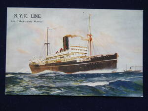 　NYK　LINE　　Hakusan Maru 記念絵葉書