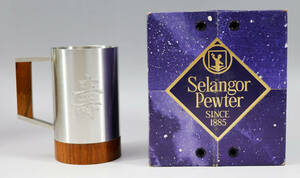 未使用保管品 SELANGOR PEWTER/セランゴール ピューター Tankard 2121 97% 【壽】ビアマグジョッキ マグカップ 錫 チーク