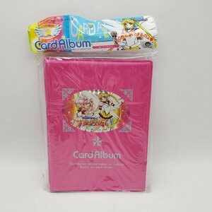 セーラースターズ カードアルバム ※未開封品 当時物 セーラームーン 少女漫画 少女アニメ コレクター おもちゃ カードゲーム【プt2789】