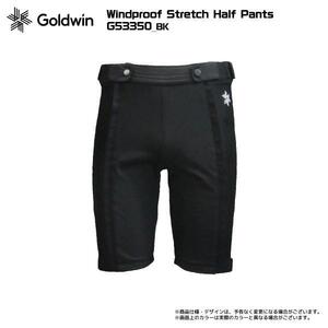 【A-20】size/XL　GOLDWIN ゴールドウイン　Windproof Stretch Half Pants　　G53350　ハーフパンツ