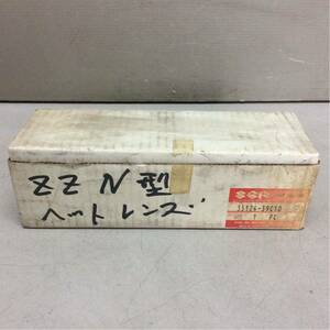 B22-11 CA1KA CA1KB CA1HA ヘッドライトレンズ 35124-39C10 長期在庫品 未使用品