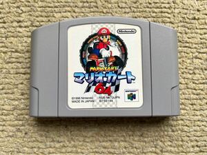 ニンテンドー64 マリオカート64 Nintendo64