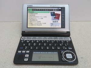 130コンテンツ/ビジネスモデル★CASIO XD-A8500 電子辞書 Ex-word カシオ エクスワード 電池/タッチペン付き 動作品 12376②★！！